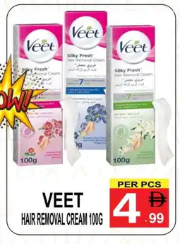 Gift Point VEET Hair Remover Cream offer