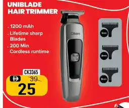 Al Madina CLIKON Remover / Trimmer / Shaver offer