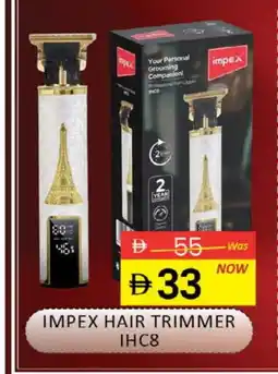 Al Madina IMPEX Remover / Trimmer / Shaver offer