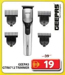 Grand Hyper Market GEEPAS Remover / Trimmer / Shaver offer
