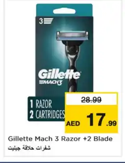 Nesto GILLETTE Razor offer