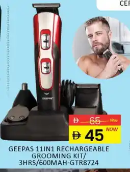 Al Madina GEEPAS Remover / Trimmer / Shaver offer