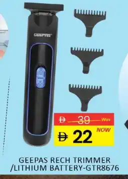 Al Madina GEEPAS Remover / Trimmer / Shaver offer