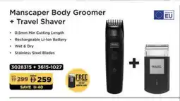 Lulu Hypermarket WAHL Remover / Trimmer / Shaver offer