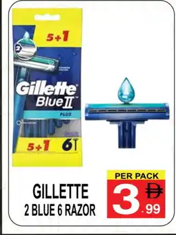 Friday Center GILLETTE Razor offer