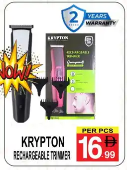 Friday Center KRYPTON Remover / Trimmer / Shaver offer