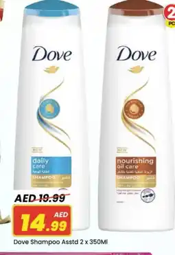 Mark & Save DOVE Shampoo / Conditioner offer