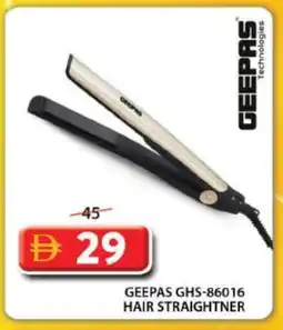 Grand Hyper Market GEEPAS Hair Appliances offer