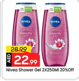 Mark & Save Nivea Shower Gel offer
