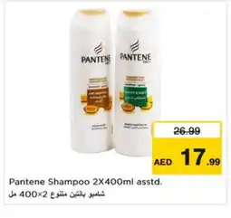 Nesto PANTENE Shampoo / Conditioner offer