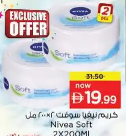 Nesto Nivea Face cream offer