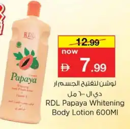 Nesto RDL Body Lotion & Cream offer