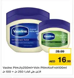 Nesto VASELINE Petroleum Jelly offer
