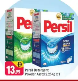 Shaklan PERSIL Detergent offer