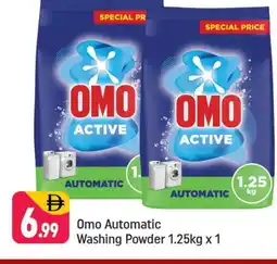 Shaklan OMO Detergent offer
