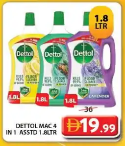 Grand Hyper Market DETTOL General Cleaner offer