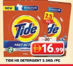 Grand Hyper Market TIDE Detergent offer