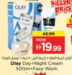 Nesto OLAY Face cream offer