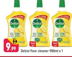 Shaklan DETTOL General Cleaner offer