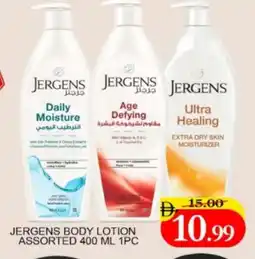 Mango Hypermarket LLC JERGENS Body Lotion & Cream offer