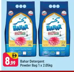 Shaklan BAHAR Detergent offer