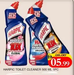 Mango Hypermarket LLC HARPIC Toilet / Drain Cleaner offer