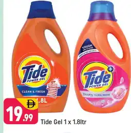Shaklan TIDE Detergent offer