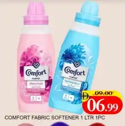 Mango Hypermarket LLC COMFORT Softener offer