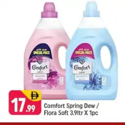 Shaklan COMFORT Softener offer