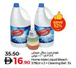 Lulu Hypermarket HOME MATE Bleach offer