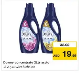 Nesto DOWNY Softener offer