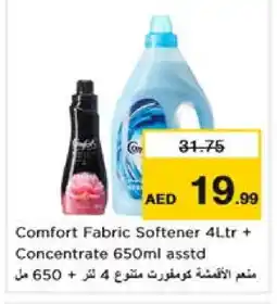 Nesto COMFORT Softener offer