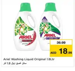 Nesto ARIEL Detergent offer