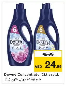 Nesto DOWNY Detergent offer