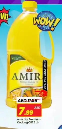 Mark & Save AMIR Cooking Oil offer