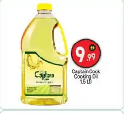 Bigmart CAPTAIN COOK Cooking Oil offer