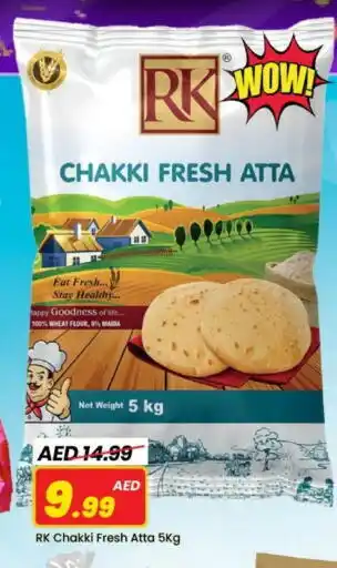 Mark & Save RK Atta offer