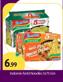 Bigmart INDOMIE Noodles offer