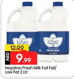 Mark & Save HAYATNA Full Cream Milk offer