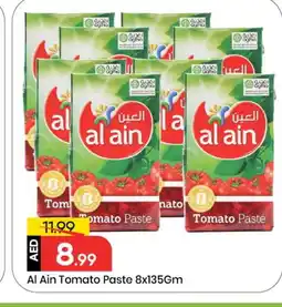 Mark & Save AL AIN Tomato Paste offer