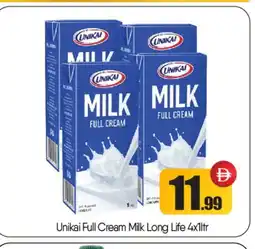 Bigmart UNIKAI Full Cream Milk offer