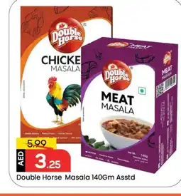 Mark & Save DOUBLE HORSE Spices / Masala offer