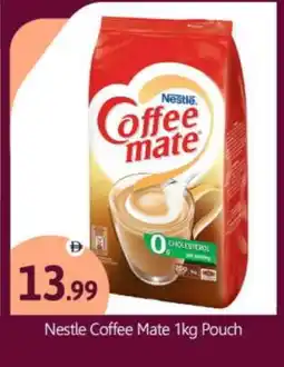 Bigmart COFFEE-MATE Coffee Creamer offer