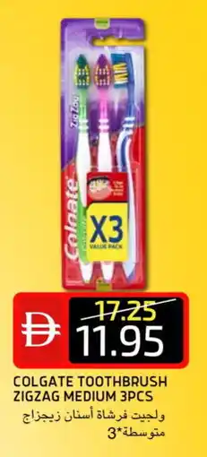 Select Market COLGATE Toothbrush offer