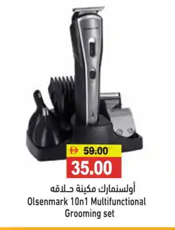 Aswaq Ramez OLSENMARK Remover / Trimmer / Shaver offer