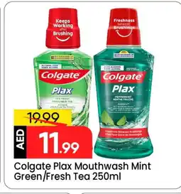 Mark & Save COLGATE Mouthwash offer