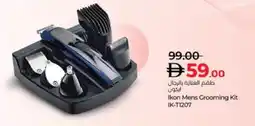 Lulu Hypermarket IKON Remover / Trimmer / Shaver offer