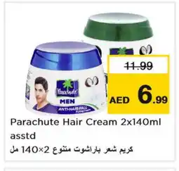 Nesto PARACHUTE Hair Cream offer