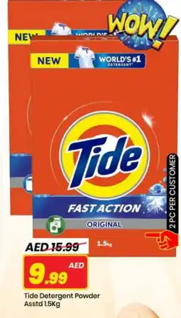 Mark & Save TIDE Detergent offer