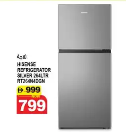 Hashim Hypermarket HISENSE Refrigerator offer